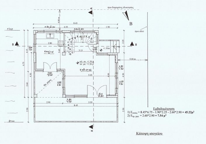 Image No.18-Property for sale