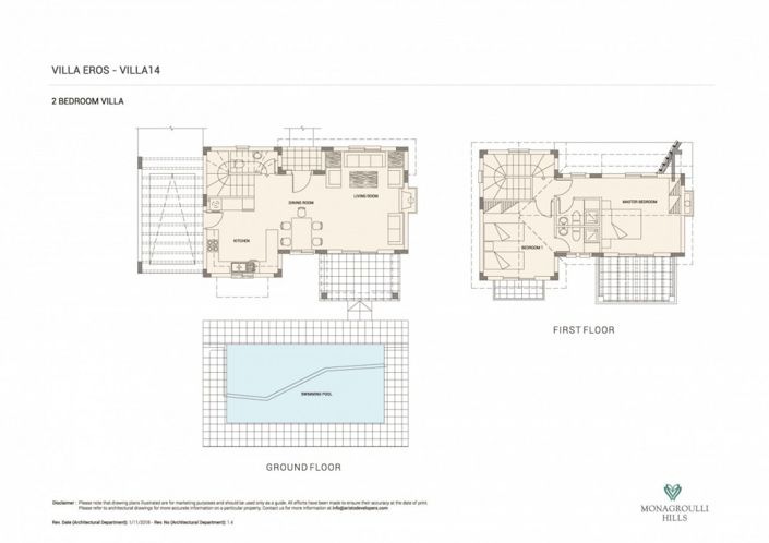 Image No.5-2 Bed Villa for sale