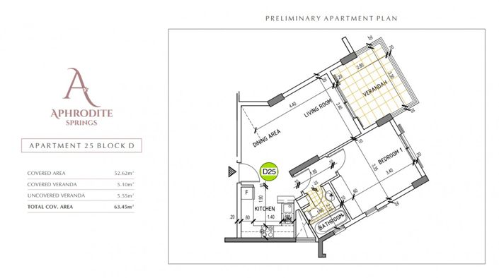 Image No.4-1 Bed Apartment for sale
