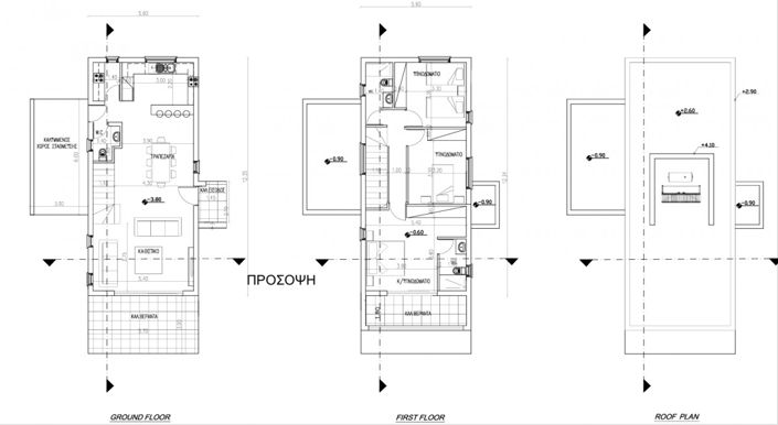 Image No.3-3 Bed Villa for sale