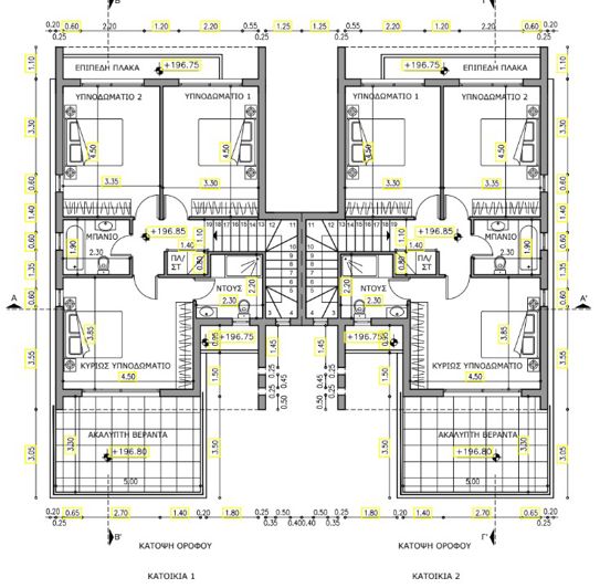 Image No.4-3 Bed Villa for sale