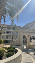 Cypriano most sold property