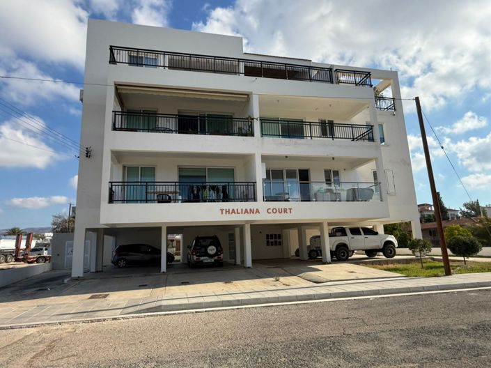 Image No.1-2 Bed Apartment for sale