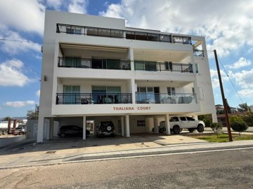 Detached Villa For Sale  in  Acheleia