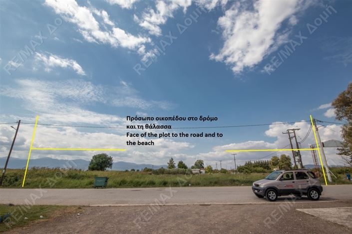 Image No.2-Property for sale