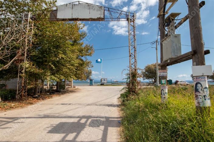 Image No.3-Property for sale