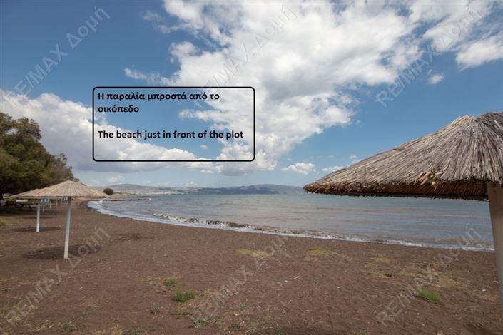 Image No.5-Property for sale