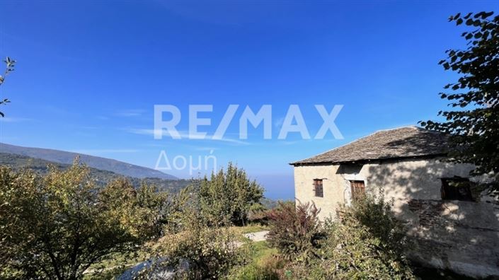 Image No.7-2 Bed House for sale