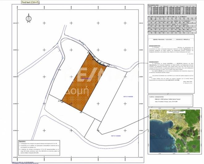 Image No.12-Property for sale