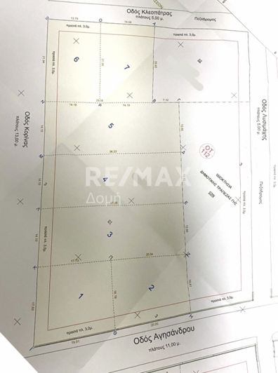 Image No.5-Property for sale