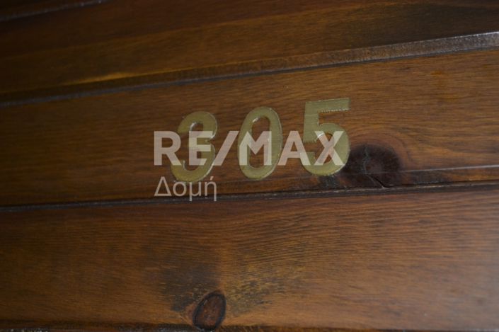 Image No.13-Property for sale