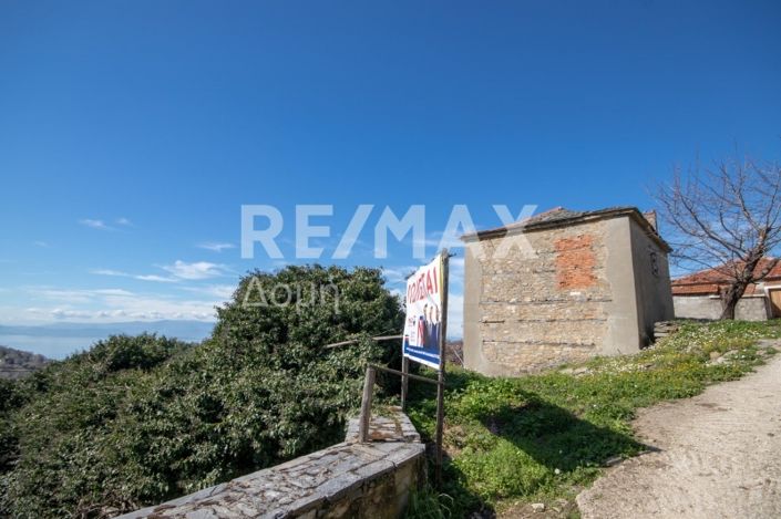 Image No.34-2 Bed Property for sale