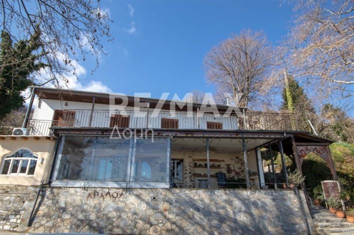 Image No.3-Property for sale