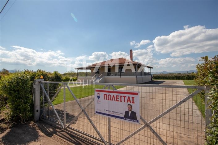 Image No.2-2 Bed House for sale