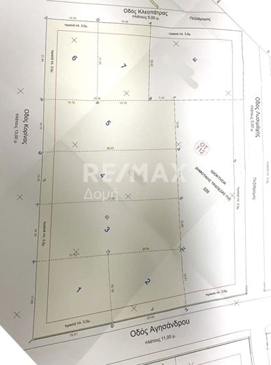 Image No.3-Property for sale