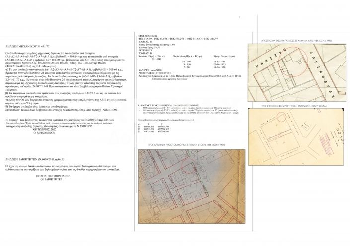 Image No.4-4 Bed Property for sale