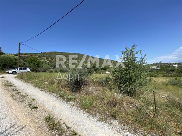 Image No.4-Property for sale