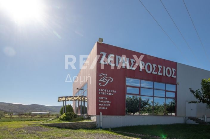 Image No.52-Property for sale