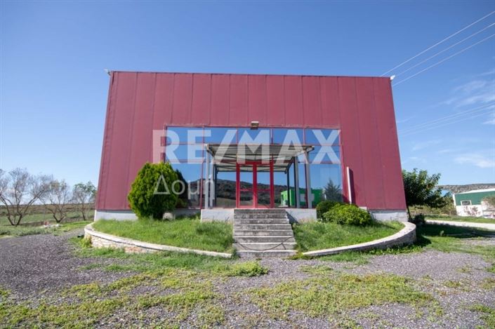 Image No.6-Property for sale