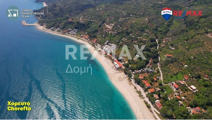 Image No.2-Property for sale