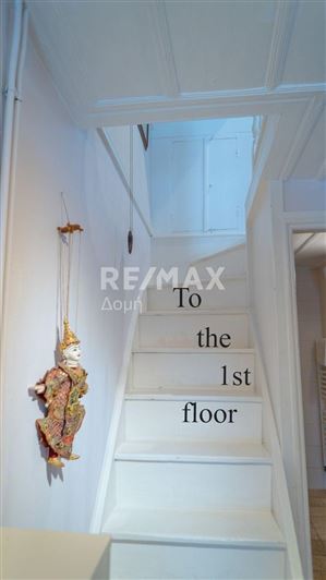 Image No.14-2 Bed Property for sale