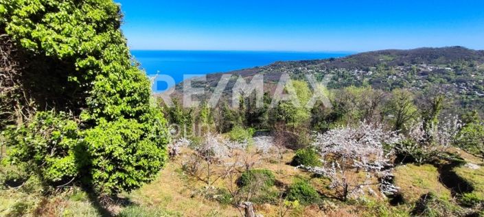 Image No.10-Propriété à vendre à Magnésie