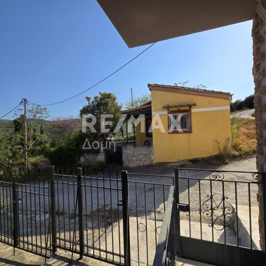 Image No.44-5 Bed Property for sale