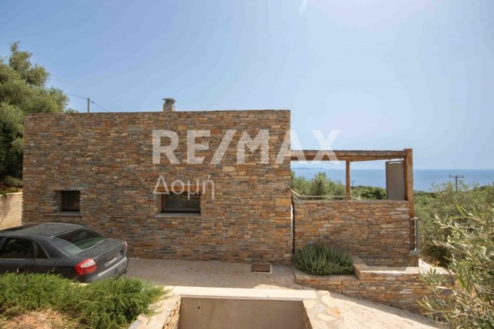 Image No.33-2 Bed House for sale