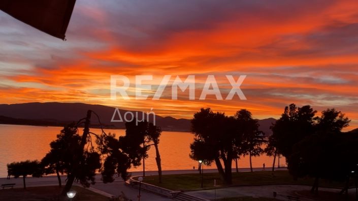 Image No.11-2 Bed Property for sale