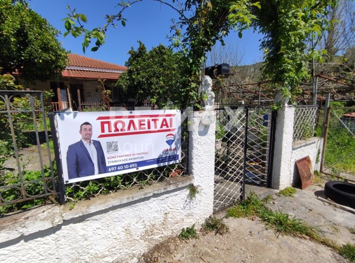 Image No.5-1 Bed Property for sale