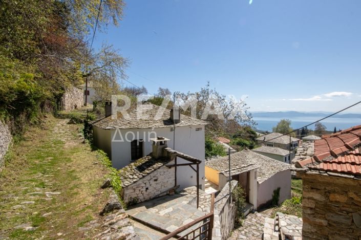 Image No.39-2 Bed Property for sale