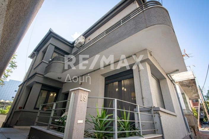 Image No.1-3 Bed House for sale
