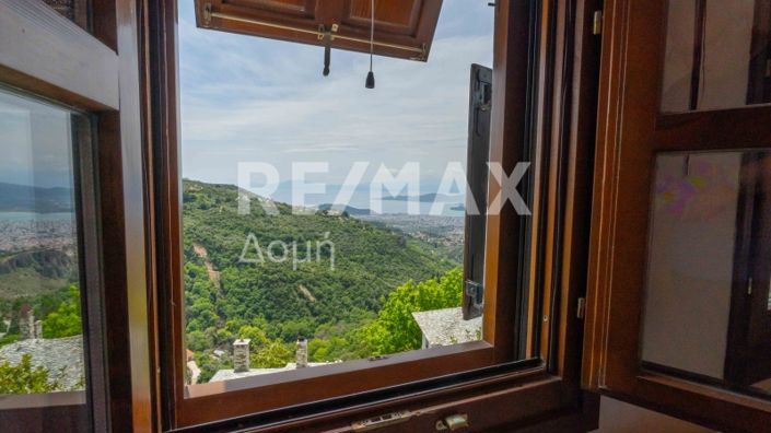 Image No.49-2 Bed Maisonette for sale