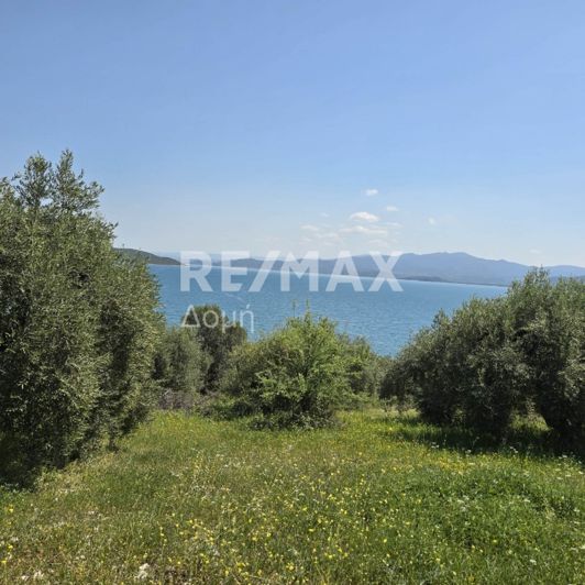 Image No.7-Property for sale