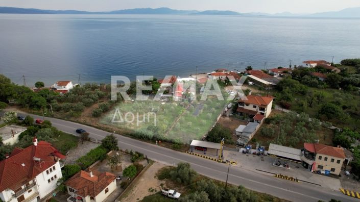 Image No.2-3 Bed Property for sale