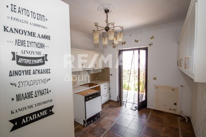 Image No.32-5 Bed Maisonette for sale