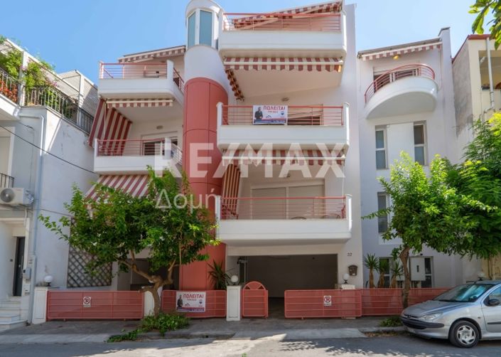 Image No.1-4 Bed Property for sale