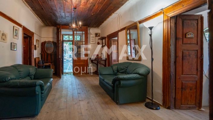 Image No.44-5 Bed Property for sale