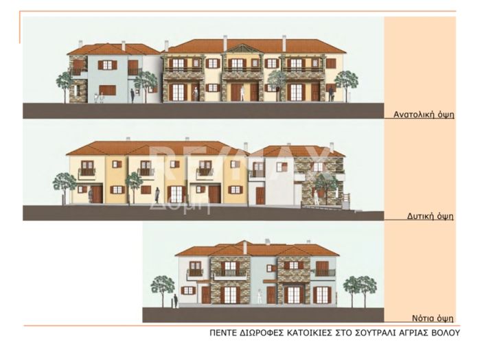 Image No.6-3 Bed Maisonette for sale
