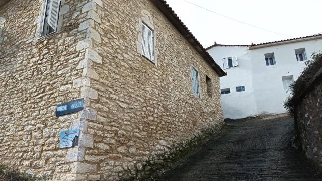 Image No.6-1 Bed Villa / Detached for sale