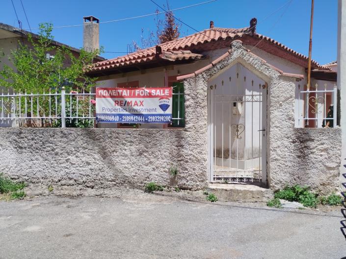 Image No.12-2 Bed House for sale