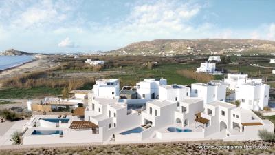 1 - Naxos, House