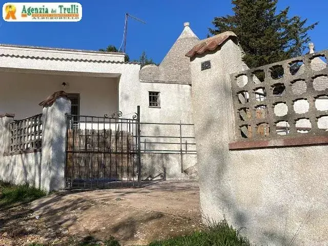 Image No.1-2 Bed Trullo for sale