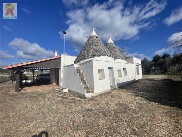 Image No.5-2 Bed Country House for sale