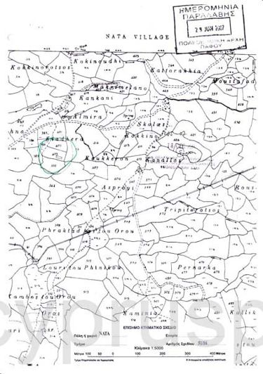 Image No.3-Land for sale