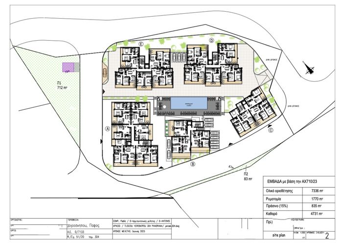 Image No.3-floorplan-3