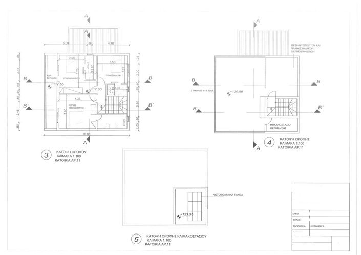 Image No.3-floorplan-3