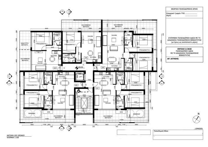 Image No.2-floorplan-2