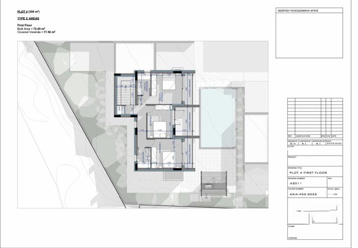 Image No.2-floorplan-2