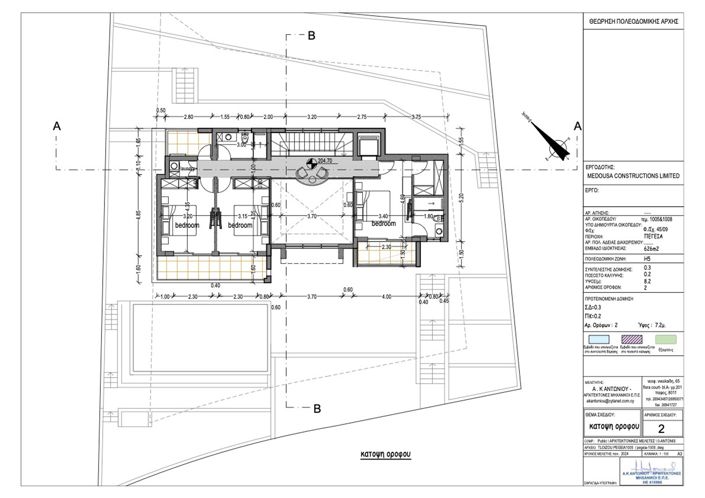Image No.2-floorplan-2